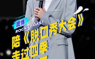 销售脱口秀搞笑段子文案，销售脱口秀搞笑段子文案怎么写