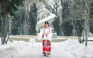 北方冬季汉服穿搭儿童，北方冬季汉服穿搭儿童图片