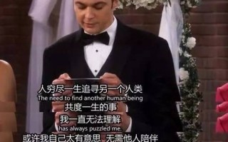 脱口秀我的段子，脱口秀经典段子李雪琴