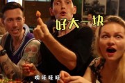 恶搞世界4视频，恶搞世界4视频在线观看