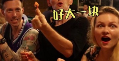 恶搞世界4视频，恶搞世界4视频在线观看