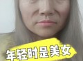 热门的脱口秀段子搞笑视频，热门的脱口秀段子搞笑视频大全