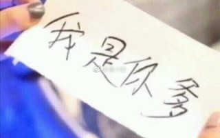 文案姐妹相聚沙雕文案，文案姐妹相聚沙雕文案怎么写