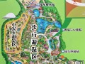 游玩广州长隆野生动物园攻略，游玩广州长隆野生动物园攻略图片