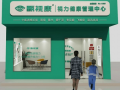 百视康眼镜店怎么样，百视康眼镜店怎么样知乎