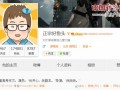 短剧剧本文章怎么写的啊，短剧剧本怎么写 范文大全