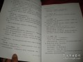 抗日小短剧剧本推荐理由，抗日小短剧剧本推荐理由