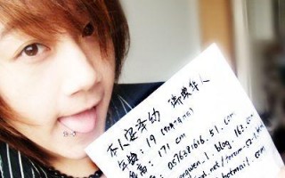 安泽熙，安泽熙现在的图片