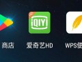 hd版是什么意思，hd版是什么意思？