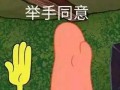 甘南文案沙雕拍照，甘南 文案