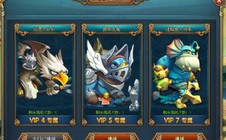 勇者盟约，勇者盟约手游版下载