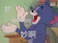 沙雕脚疼文案，沙雕脚疼文案搞笑